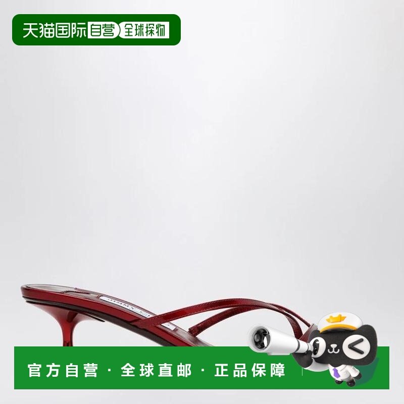 1h可退 香港直邮Jimmy Choo 周仰杰 女士 鞋(ETANAMULE50 GHX RUB,女鞋,浅口单鞋,淘宝优惠券,粉丝福利购,淘宝优惠卷
