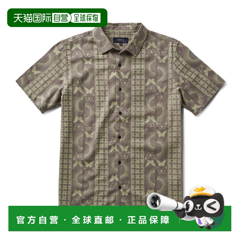 自营roark男式Gonzo Camp短袖衬衫，Seafoam-Seafoam 美国奥莱直