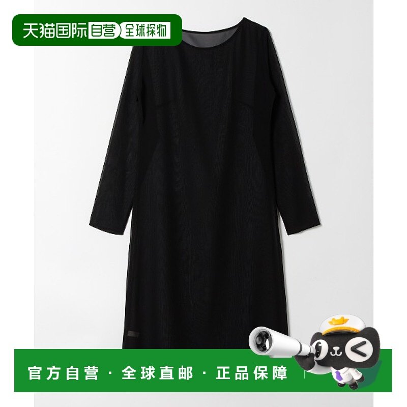1h可退 日本直邮LEINWANDE 女士简约透视吊带连衣裙 0224031001