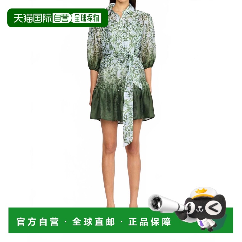 自营christy lynnErin Dress In Sage Dark - sage dark 美国奥莱