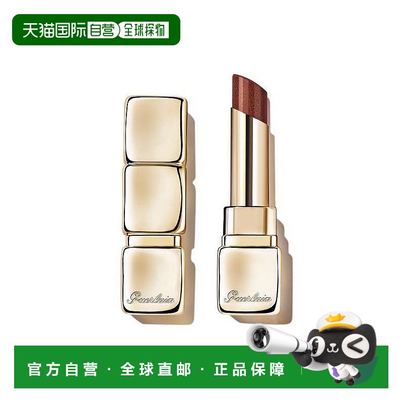 欧洲直邮娇兰 亲亲蜜吻 润唇膏 878号 3.2G保湿蜂蜜护理滋养天然