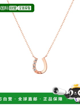 1h可退 日本直邮Canal 4℃ 女士K10粉金钻石项链 马蹄设计 幸运吉
