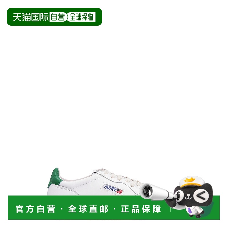 1h可退 香港直邮AUTRY 男士运动鞋 AULMLL20 CO 花色 MEDALIST LO