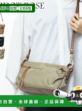 日本直邮REGALO BARDOT ROSE 女士哈巴狗尼龙 NEO 单肩包迷你手拿