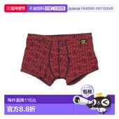 香港直邮潮奢 阿玛尼 Emporio 1h可退 Armani 安普里奥 男士 平角