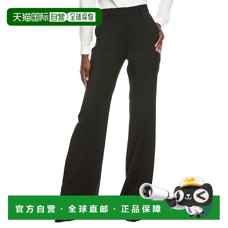 自营Max Mara Sportmax Hangar Wool Long Trouser - black 美国