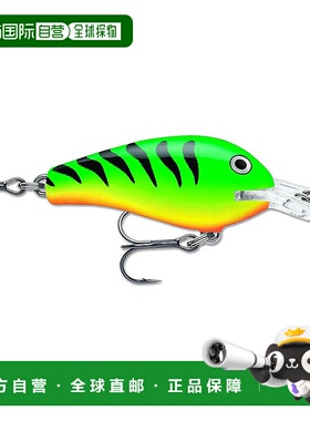 【日本直邮】Rapala Fat Rap 摇摆饵 5厘米 8克 Fire Tiger FT FR