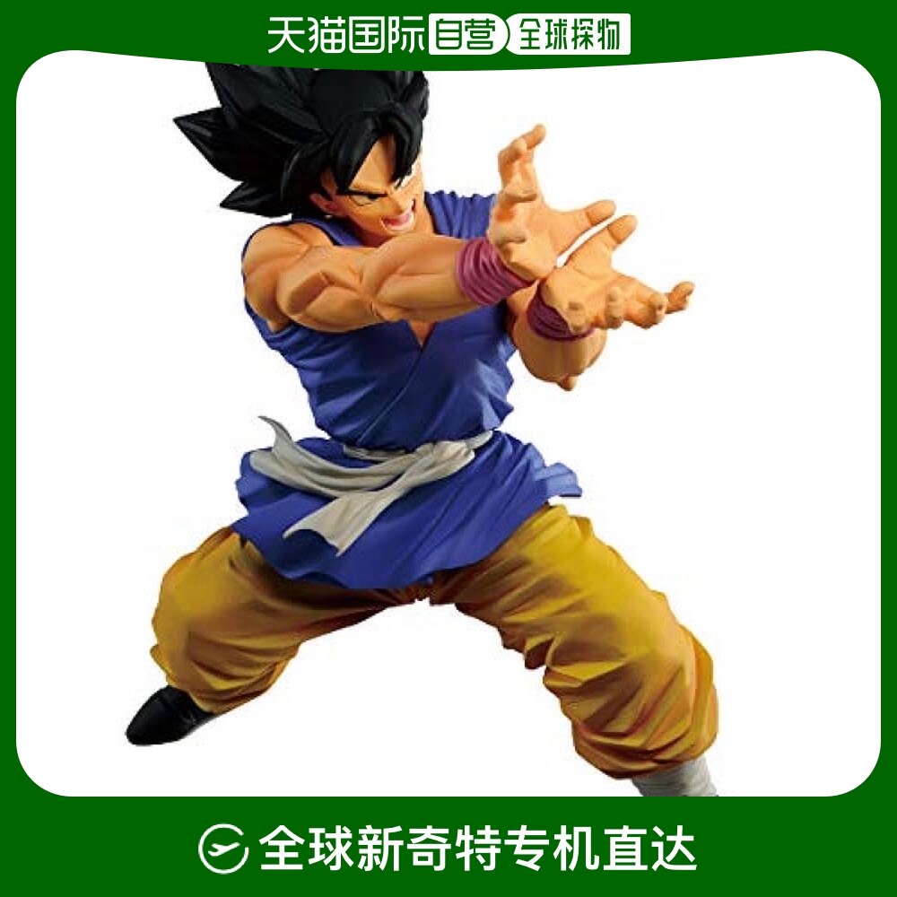 【日本直邮】七龙珠gt ultimate soldiers孙悟空模型玩具万代