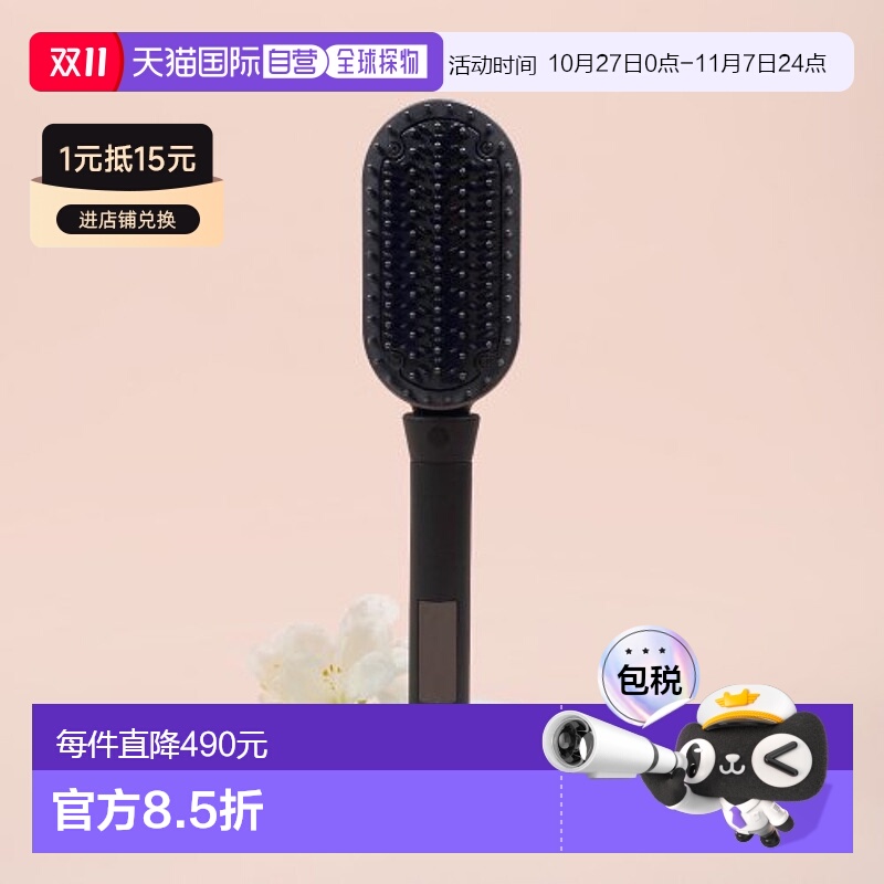 韩国直邮GLAMPALM 卷/美发棒5005665739 GP621AG