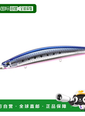 日本直邮Duo Seabass Lure Beach Walker 135MD MCC0803 吉拉马祖