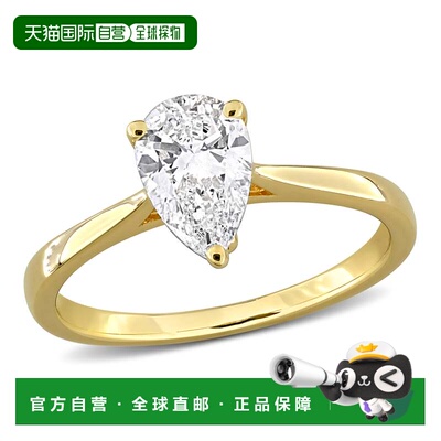 自营Mimi & Max 1ct TW Pear-Shape Lab-Grown Diamond Solitaire