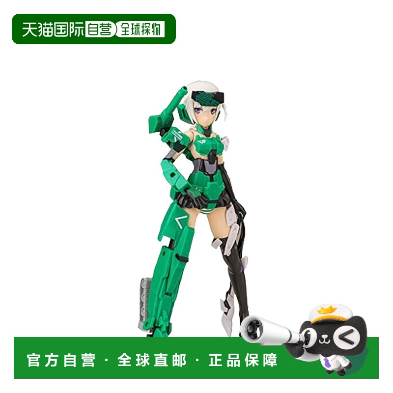 【日本直邮】Kotobukiya寿屋玩具模型圣战机甲机娘轰雷儿童家居摆