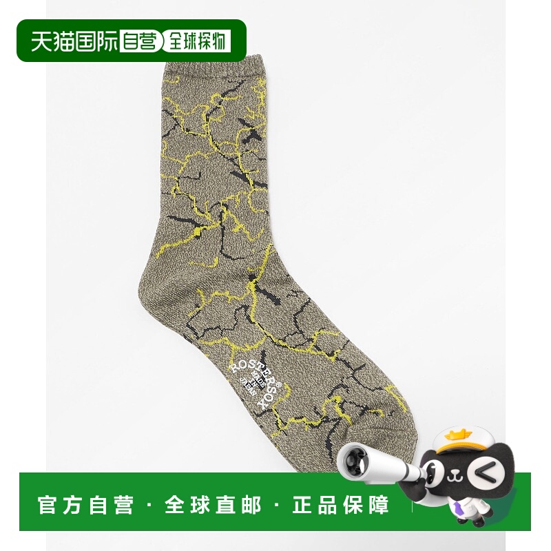 1h可退 日本直邮ROSTER SOX男装闪电图案休闲袜 轻盈舒适日常款 3