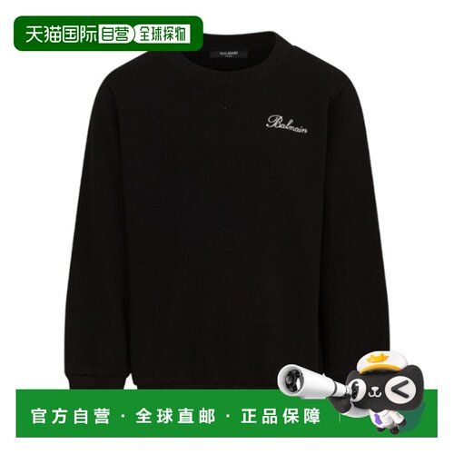 1h可退 香港直邮Balmain 长袖卫衣 BX4Q00Z3183
