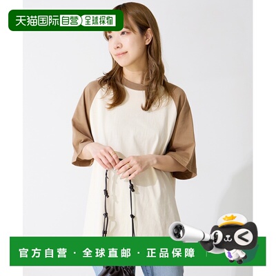 1h可退 日本直邮United Athle 女士五分袖拉格兰T恤 11625SS/☆,L