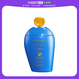 欧洲直邮SHISEIDO 150ml 新艳阳夏臻效水动力防晒乳 资生堂蓝胖子