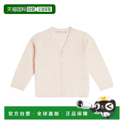 1h可退 香港直邮潮奢 Bonpoint 婴儿 Azia 羊绒针织开衫童装