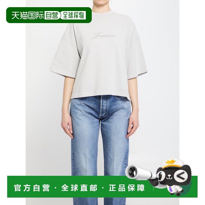 1h可退 香港直邮Jacquemus 女士 Pigmento T恤 TSW00590AJ0004515
