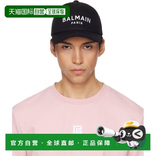 男士 巴尔曼 黑色 Cotton FH0XA0 1h可退 棒球帽 香港直邮Balmain