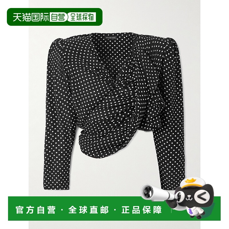 1h可退 香港直邮Balenciaga 巴黎世家 女士 Tucked-in 衫(Black/e