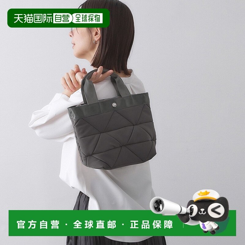 【日本直邮】OPAQUE.CLIP　女士　托特包斜挎包手提包单肩包