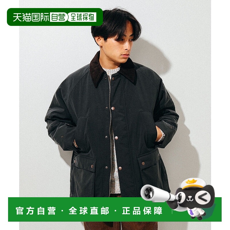 日本直邮BEAMS 中棉野战外套卫衣风衣工装