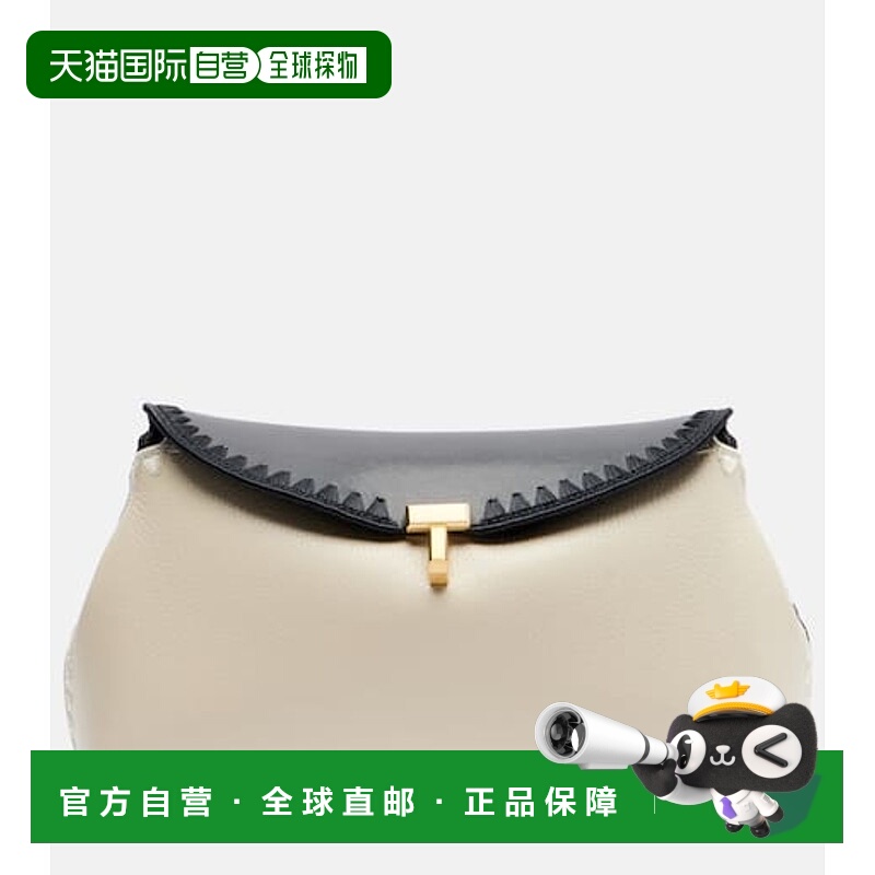 1h可退 香港直邮潮奢 toteme 女士 T-lock 皮革手包 black黑色 舒