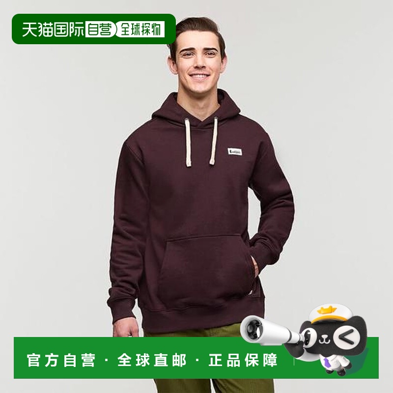 1h可退 日本直邮cotopaxi 羊驼图案套头卫衣 - 男士运动连帽