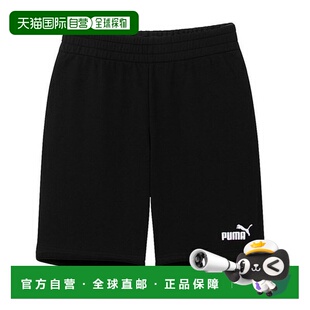 韩国直邮PUMA 必备徽标训练短裤 黑色 684919-01
