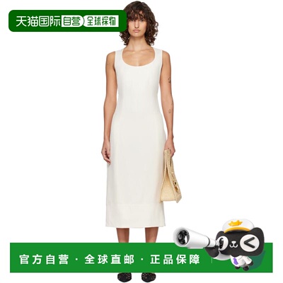 1h可退 香港直邮Jacquemus 女士 灰白色 The Tablier 连衣裙 26ED