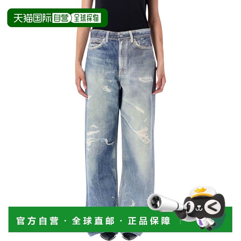 1h可退 香港直邮潮奢 Our Legacy 女士 印花牛仔长裤 W4205TDDDP,女装/女士精品,牛仔裤,淘宝优惠券,粉丝福利购,淘宝优惠卷