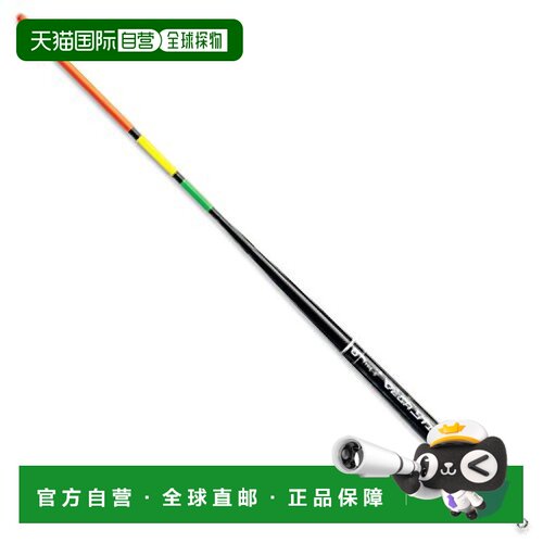 日本直邮达亿瓦 VEGA STICK TOUGH S0 海钓矶钓浮漂