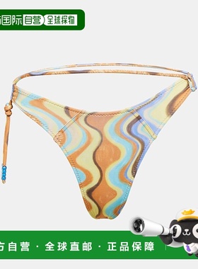 香港直邮Jacquemus 女士 Le Bas de Barco 紧身比基尼下装