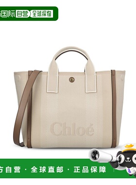 香港直邮CHLOÉ 女士单肩包 CHC25SS910O6523NAI25 AW2025 浅棕色