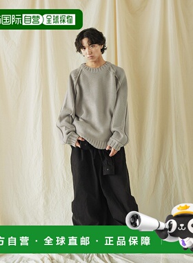 1h可退 日本直邮Aphlotus 男女同款宽松款圆领粗针织套头衫 21716