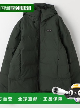 1h可退 日本直邮Patagonia 男士Jackson Glacier夹克 / 】