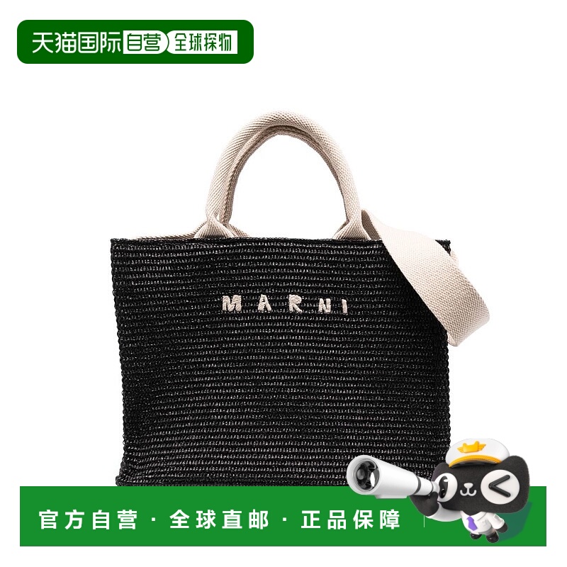 香港直邮MARNI 女士手提包 SHMP0077U0P3860Z1Q44