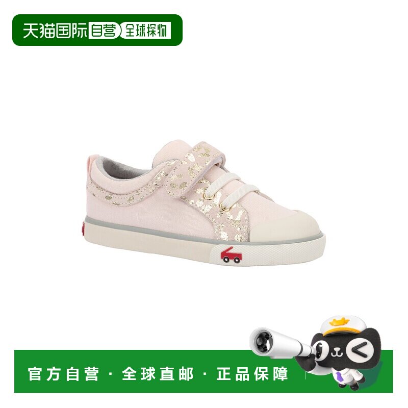 自营See Kai Run Kristin Suede Sneaker - pink 美国奥莱直发