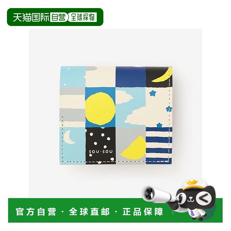 日本直邮日潮 SOU・SOU×QUATRO GATS皮夹钱包牛皮