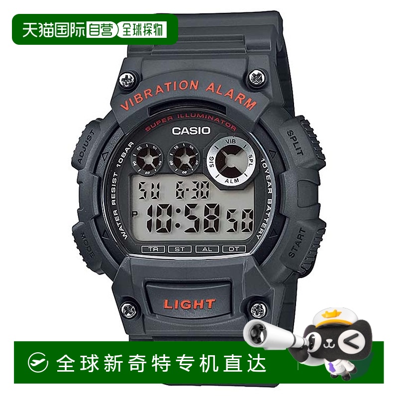 日本直邮卡西欧系列标准卡西欧CASIO模拟手表树脂表带腕表W-735H-