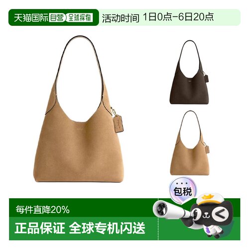 COACH蔲驰Brooklyn 28/39 Bella 31女款包包简约通勤手提单肩包