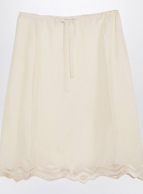 PRADA 女士半身裙 P142YROOO1522F0032 AW2024 白色