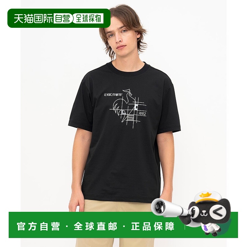 日本直邮 Helanca 防晒NIR半袖T恤速干运动跑步