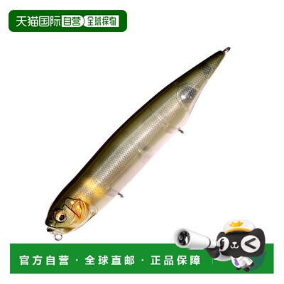 日本直邮Megabass DOG-X DIAMANTE Rattle-in 120mm PM Young Ayu