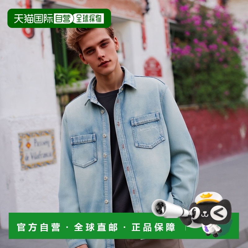 1h可退 香港直邮DIOR 男士衬衫 593D596A3025C580 AW2025 蓝色 长