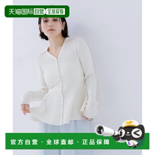 1h可退 日本直邮NATURAL BEAUTY BASIC 开领荷叶摆罗纹针织上衣