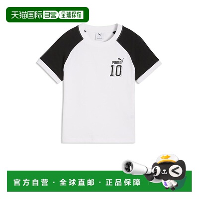 日本直邮PUMA W F.P.ARCHIVE SLIM RINGER TEE 上衣 [7089380002]