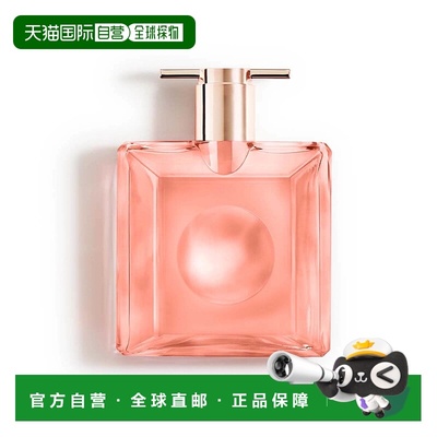 欧洲直邮LANCOME兰蔻是我IDOLE偶像花蜜女士香水 25/50/100ml正品