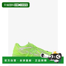 1h可退 香港直邮New Balance  男士 1906 低帮网纱运动鞋 U1906AF