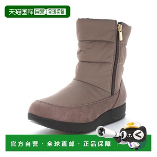 日本直邮MoonStar 斯诺特雷 EVE FGL 113 女士靴子[13560643] 摩